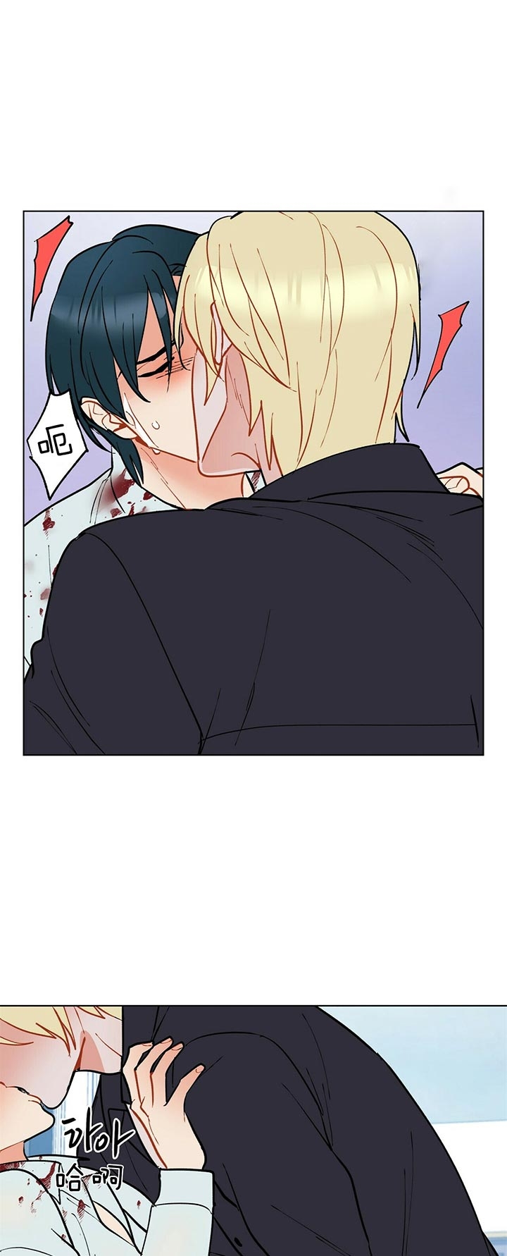 地狱一到十八层漫画,第65话1图