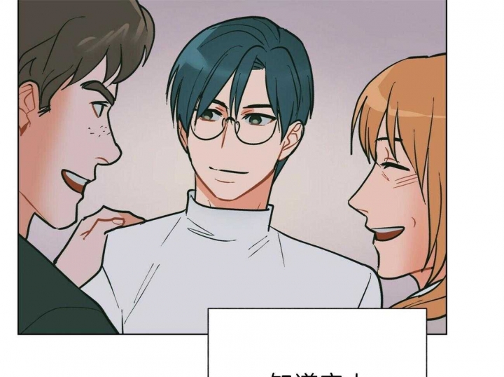 地狱一到十八层漫画,第96话1图