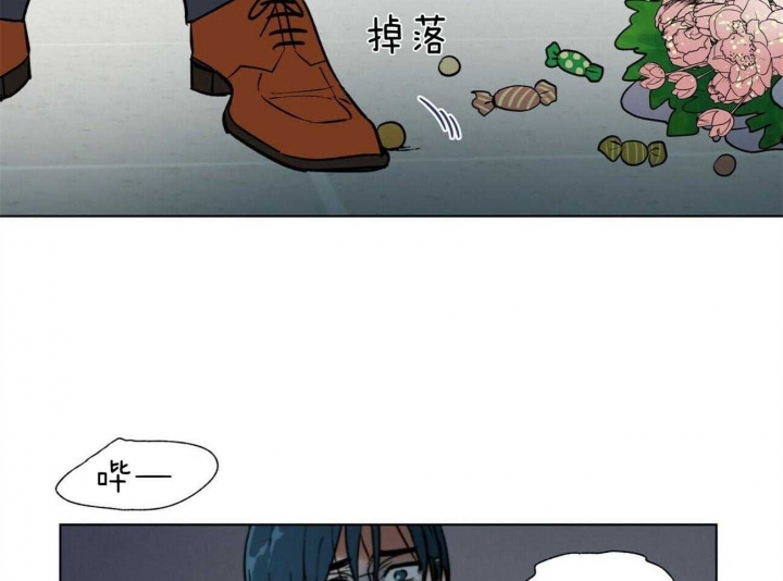 地狱一到十八层漫画,第93话2图