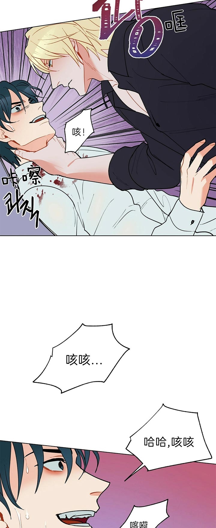 地狱一到十八层漫画,第65话2图