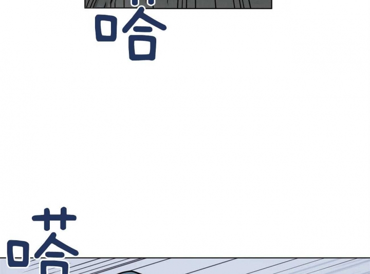 地狱一到十八层漫画,第107话2图