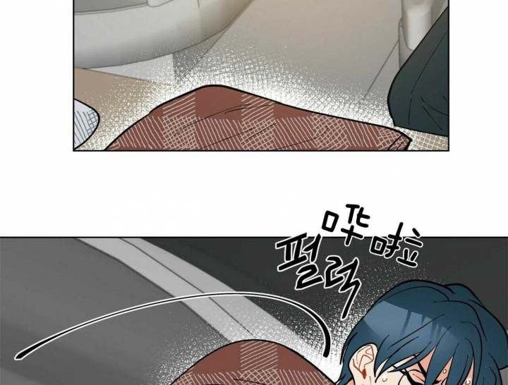 地狱一到十八层漫画,第79话2图