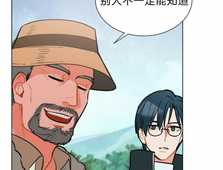 地狱一到十八层漫画,第96话2图