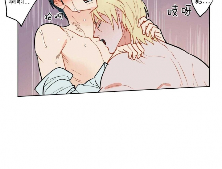 地狱一到十八层漫画,第85话1图