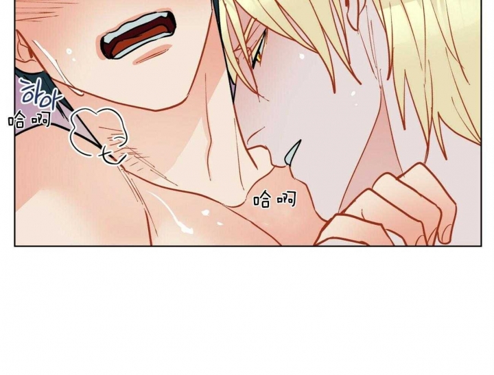 地狱一步漫画,第85话1图