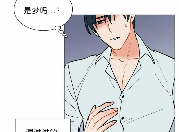 地狱一到十八层漫画,第86话1图