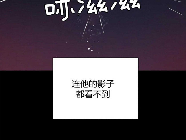 地狱一到十八层漫画,第101话1图