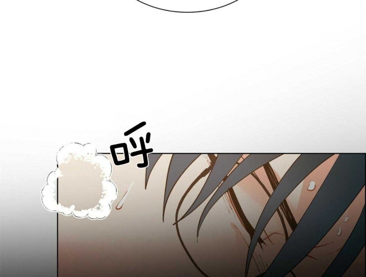 地狱一到十八层漫画,第79话2图