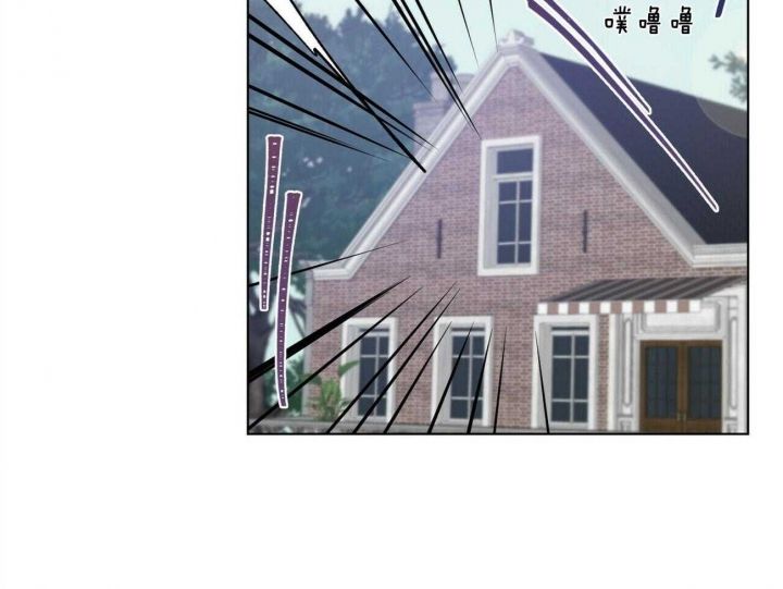 地狱一到十八层漫画,第95话1图