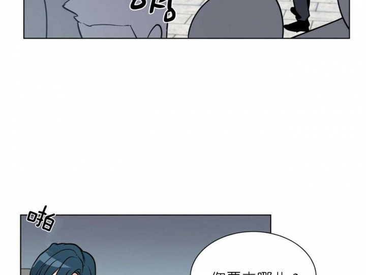 地狱一到十八层漫画,第92话2图