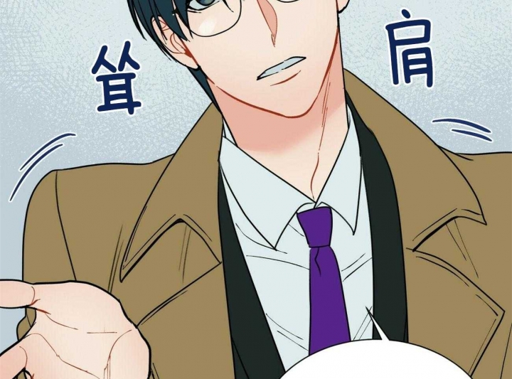 地狱一到十八层漫画,第100话1图