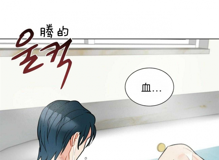 地狱一步漫画,第72话2图