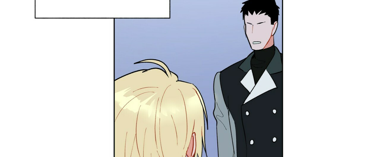 地狱一到十八层漫画,第16话1图
