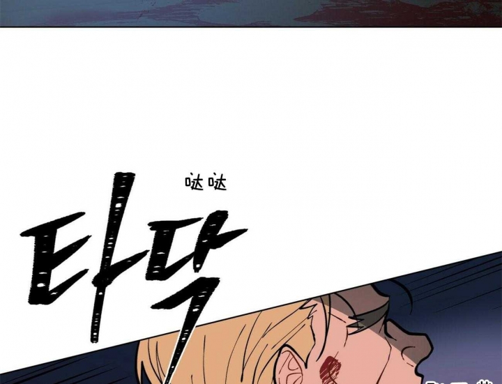 地狱一到十八层漫画,第82话1图