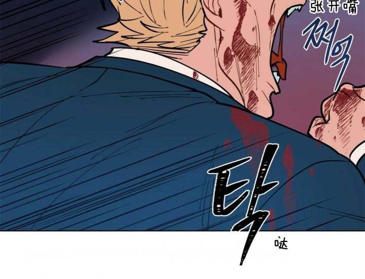 地狱一到十八层漫画,第82话2图