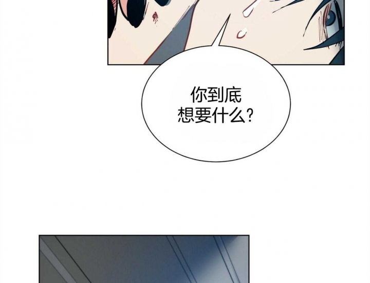 地狱一到十八层漫画,第81话2图