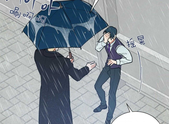 地狱一到十八层漫画,第83话2图