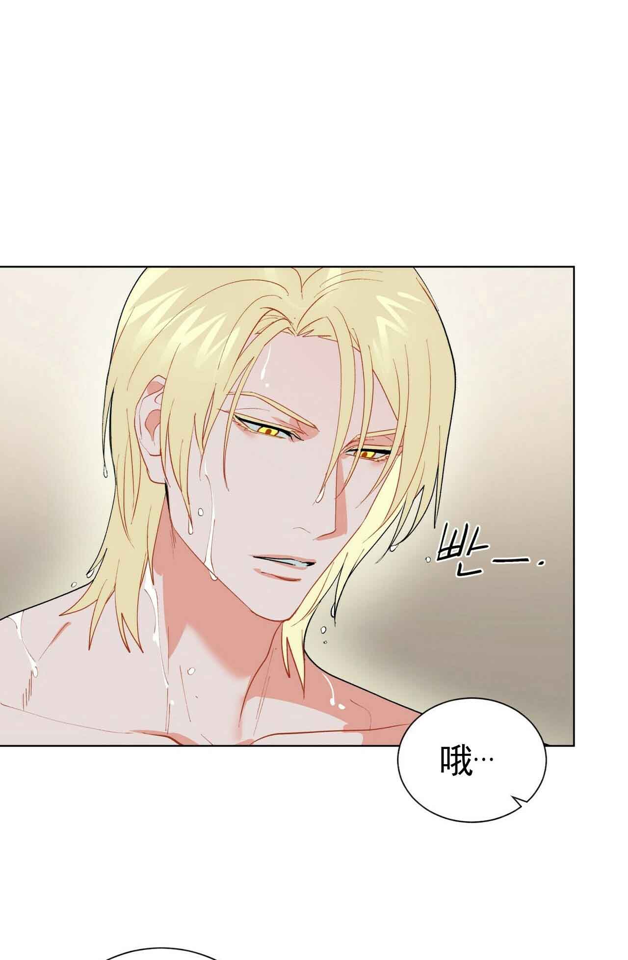 地狱一到十八层漫画,第22话1图
