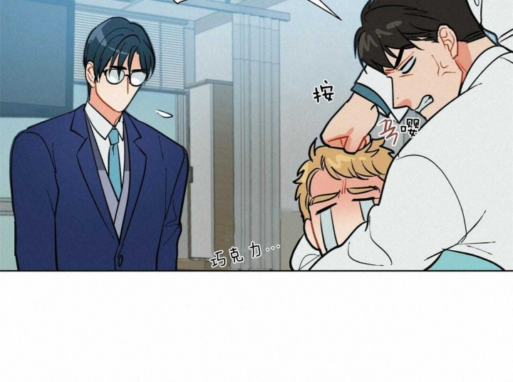 地狱一到十八层漫画,第93话1图