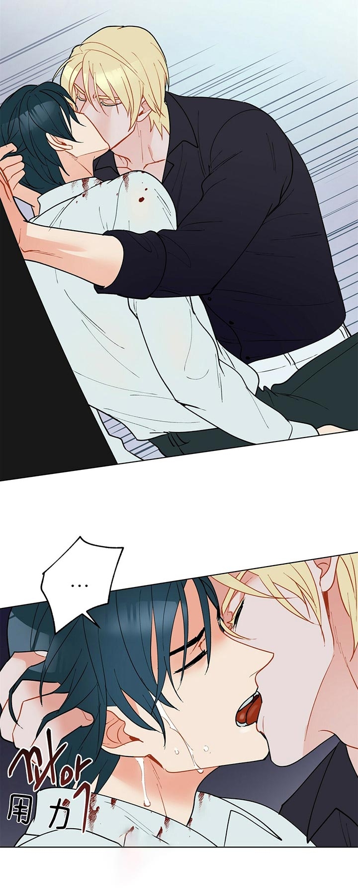 地狱一到十八层漫画,第65话2图