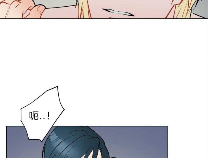 地狱一到十八层漫画,第85话1图