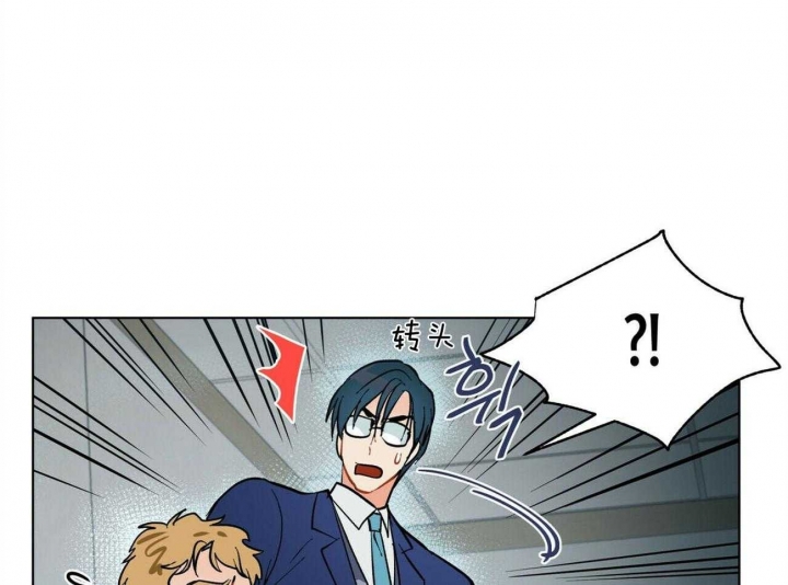 地狱一到十八层漫画,第93话1图
