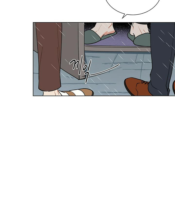 地狱一到十八层漫画,第37话2图