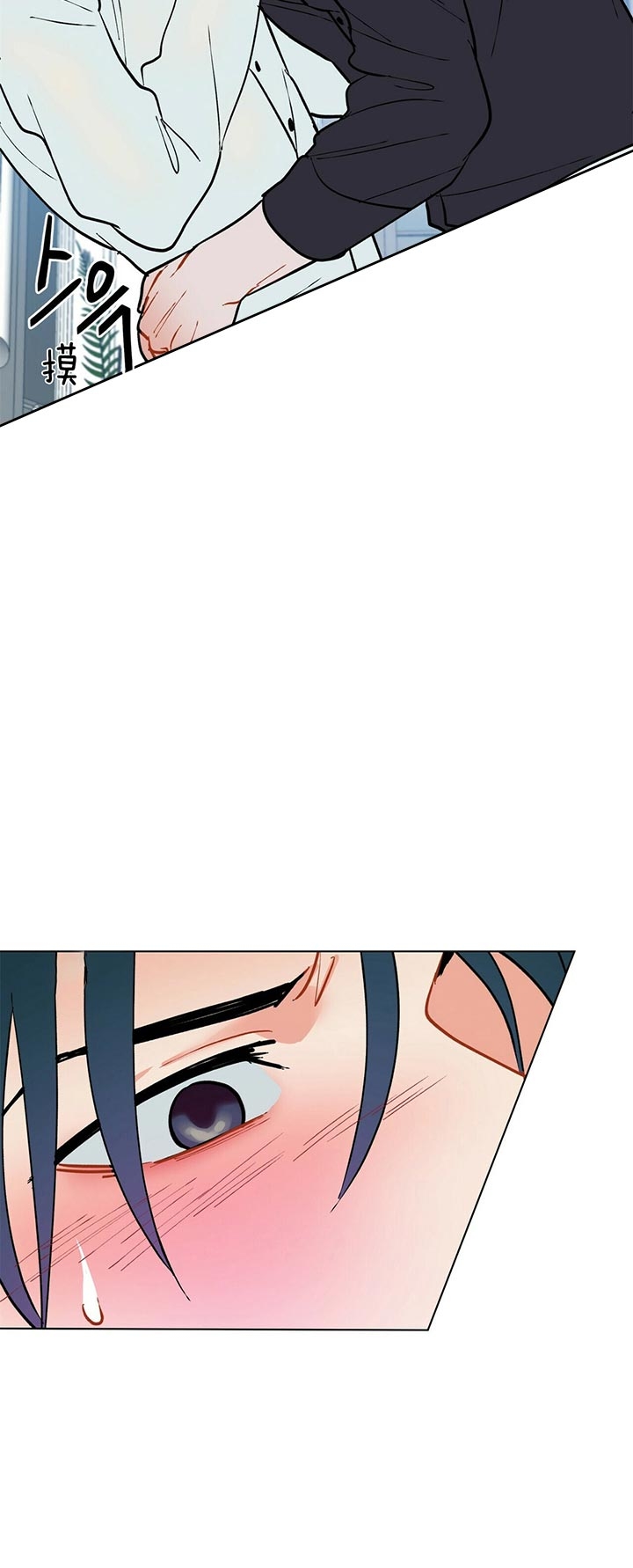 地狱一到十八层漫画,第65话2图