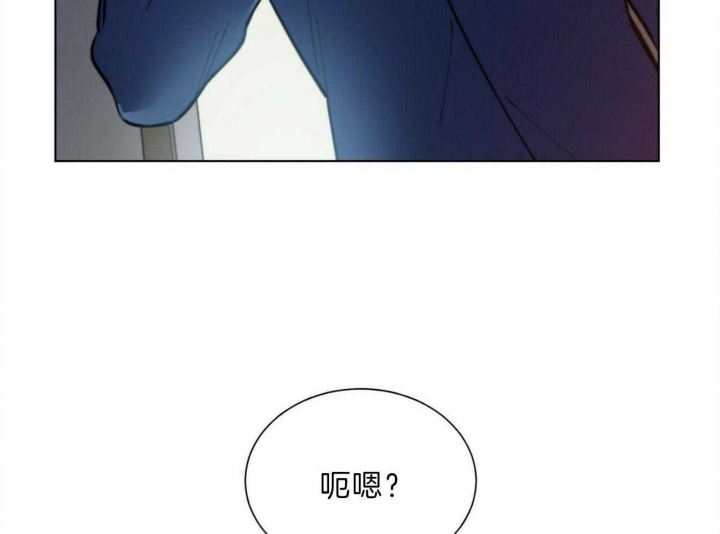 地狱一到十八层漫画,第93话2图
