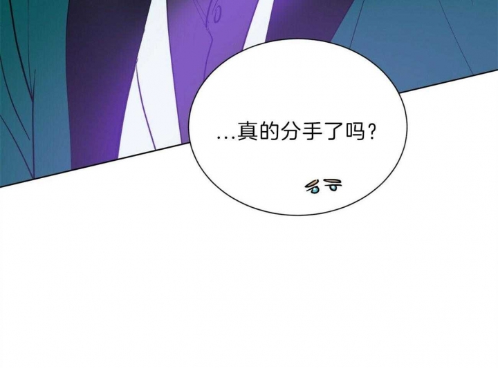 地狱一到十八层漫画,第94话2图