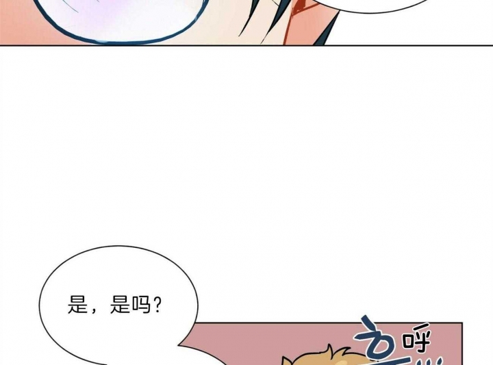 地狱一到十八层漫画,第94话1图