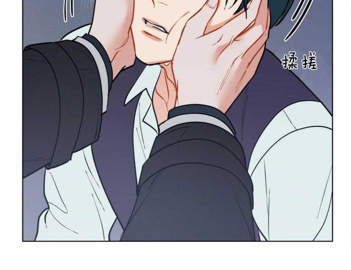 地狱一到十八层漫画,第90话1图