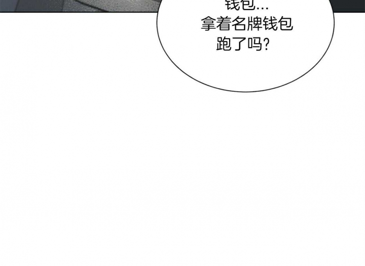 地狱一到十八层漫画,第76话1图