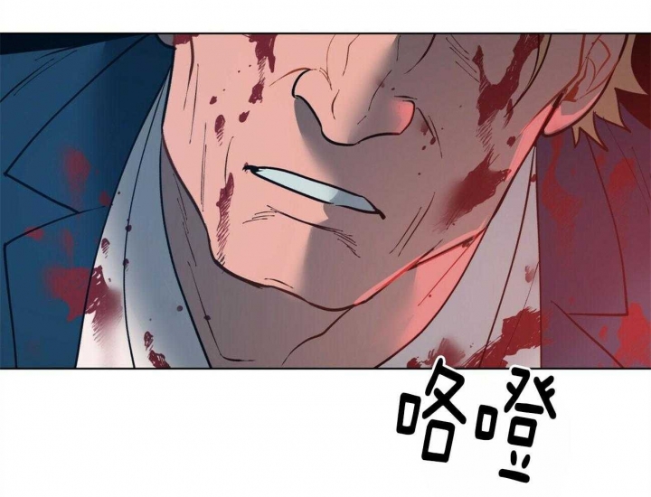 地狱一到十八层漫画,第81话1图