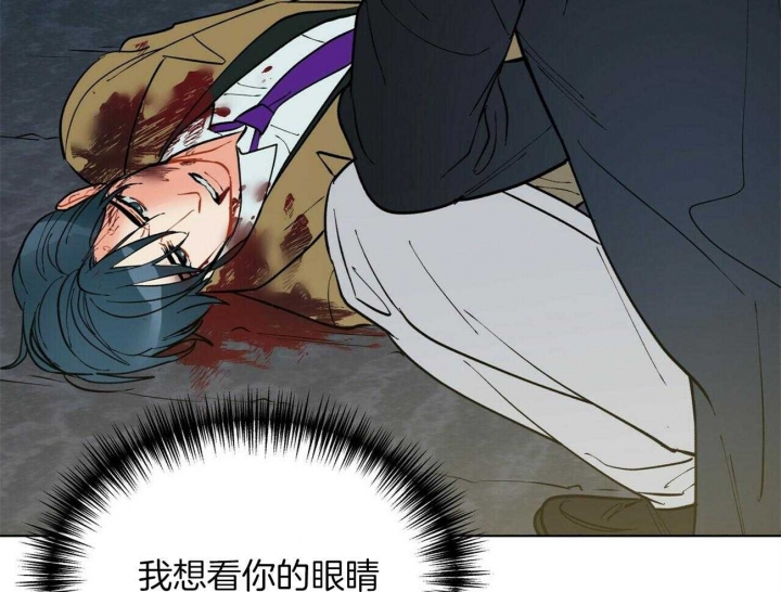 地狱一到十八层漫画,第104话2图