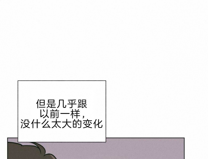 地狱一到十八层漫画,第96话2图