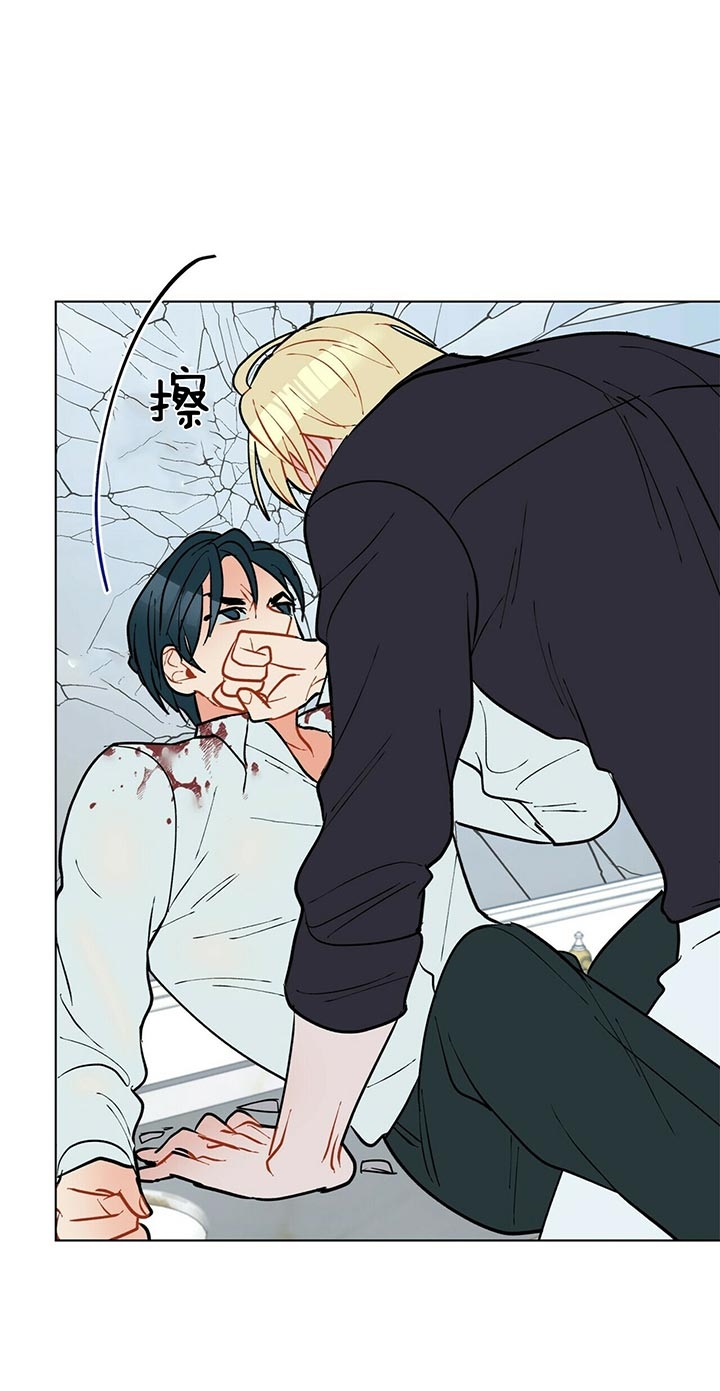 地狱一到十八层漫画,第65话2图