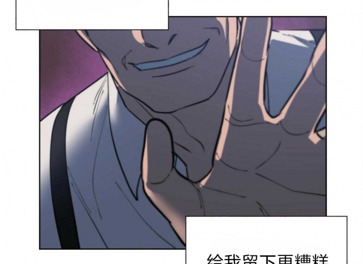地狱一步漫画,第72话2图