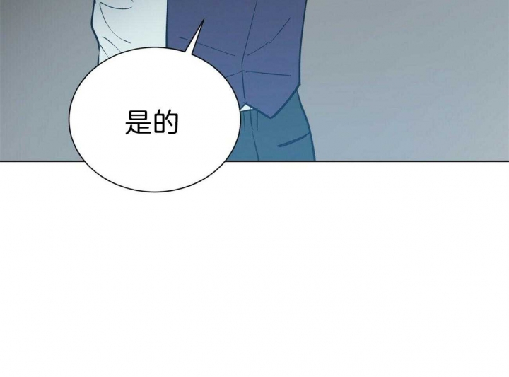 地狱一到十八层漫画,第78话2图