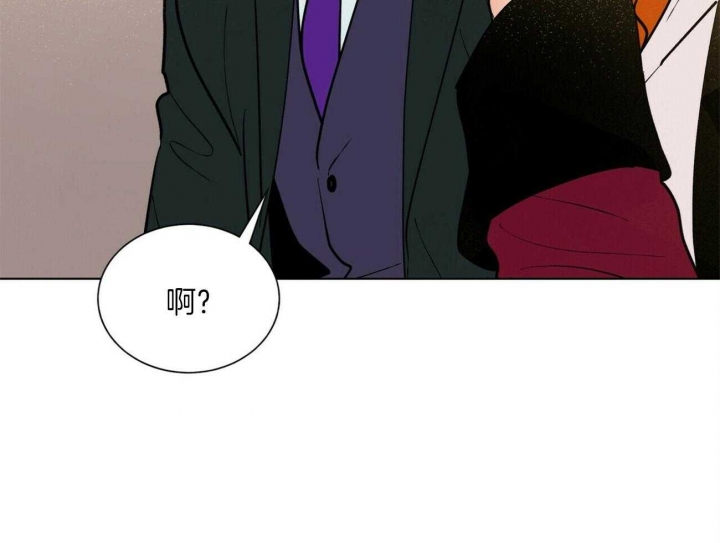 地狱一到十八层漫画,第75话1图