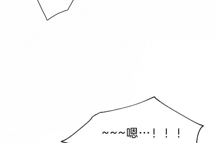 地狱一到十八层漫画,第84话1图