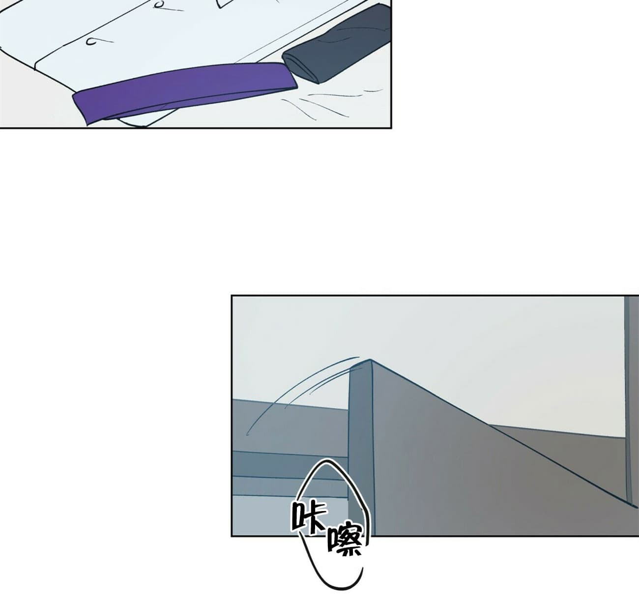 地狱一到十八层漫画,第35话2图