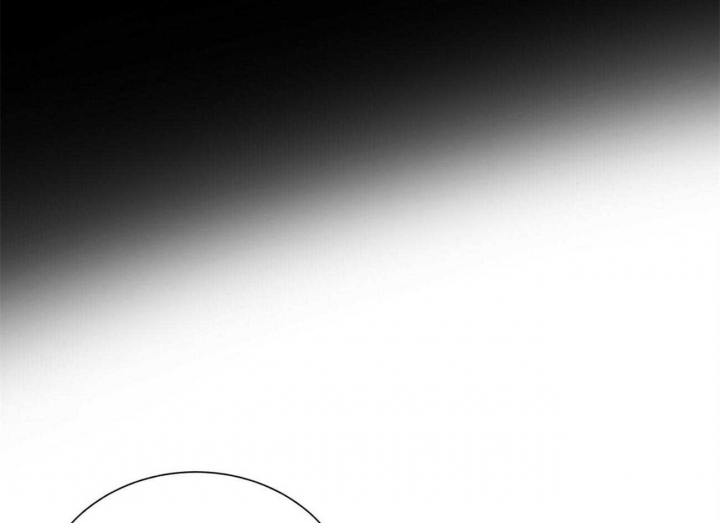 地狱一步漫画,第72话2图