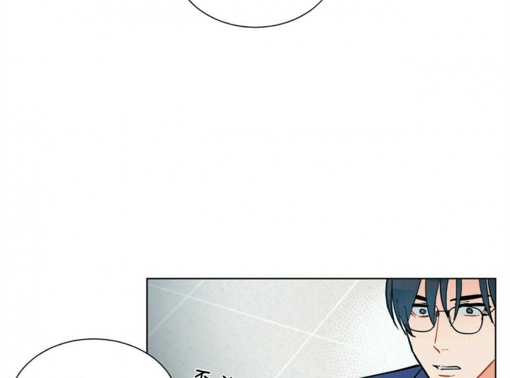 地狱一到十八层漫画,第93话1图