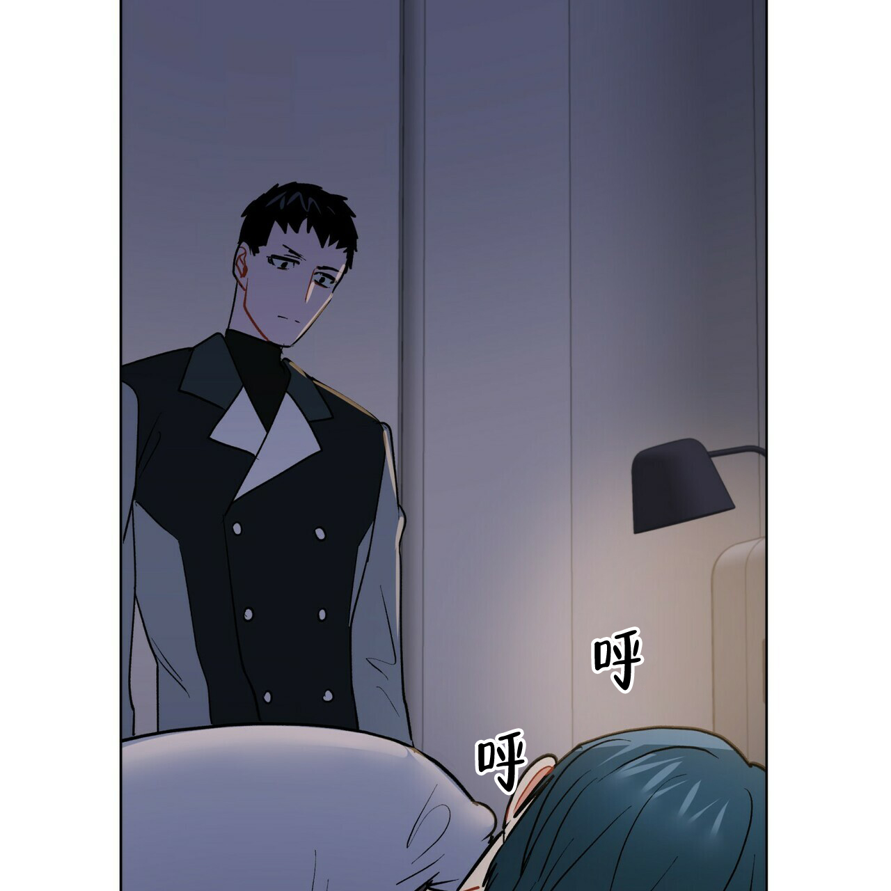 地狱一到十八层漫画,第15话2图