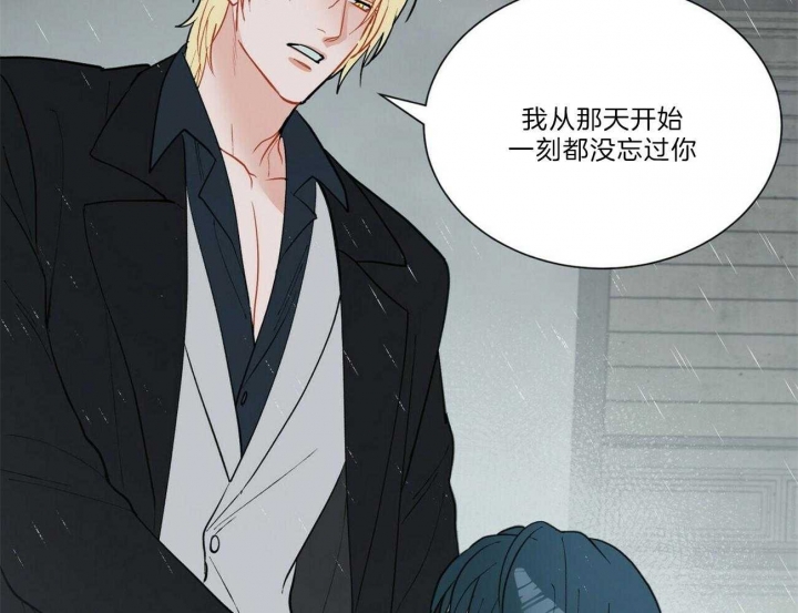 地狱一到十八层漫画,第90话2图