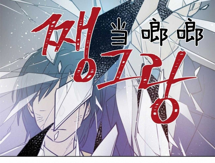 地狱一到十八层漫画,第96话1图