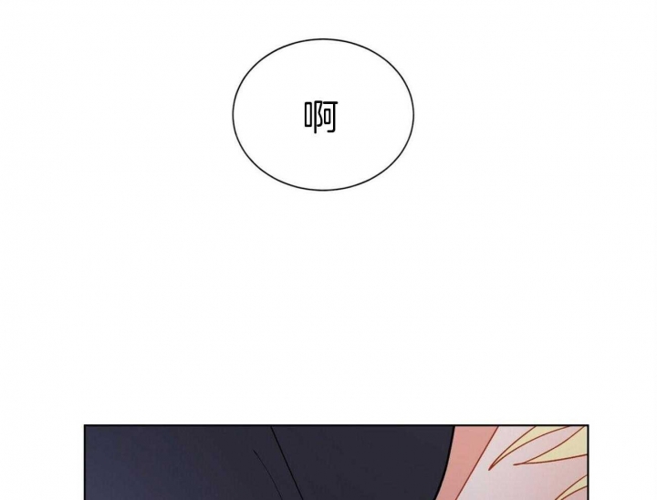 地狱一到十八层漫画,第70话1图