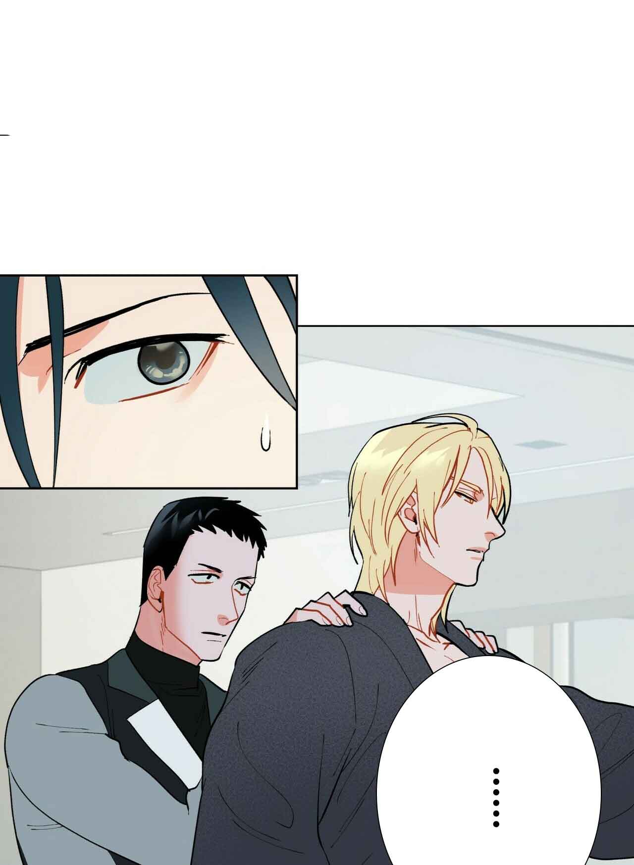 地狱一到十八层漫画,第27话2图