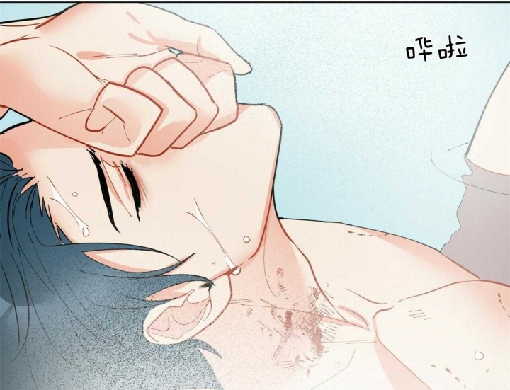 地狱一到十八层漫画,第72话1图
